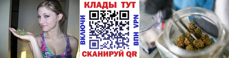 Как найти закладки Усть-Лабинск Альфа ПВП  Конопля  МЕФ  blacksprut маркетплейс  Гашиш 