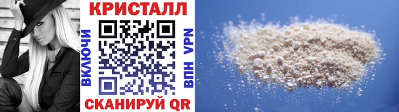 АМФ Розовый  купить наркотики сайты  Усть-Лабинск 