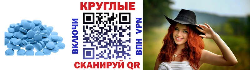 наркота  Усть-Лабинск  Экстази таблы 