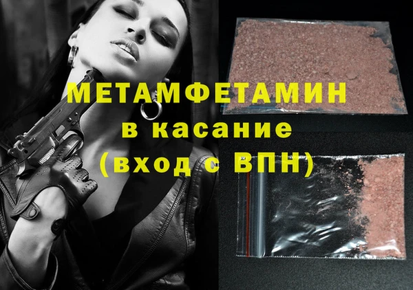 COCAINE Баксан