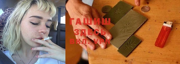 прущая мука Балабаново