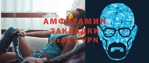прущая мука Балабаново