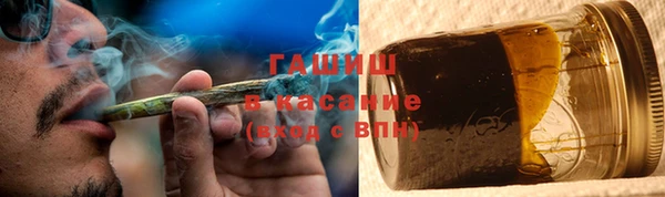 прущая мука Балабаново
