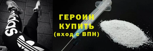 COCAINE Баксан