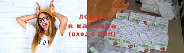 наркотики Балахна