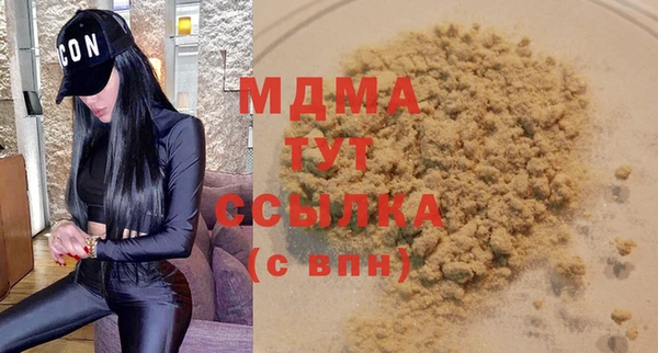 COCAINE Баксан