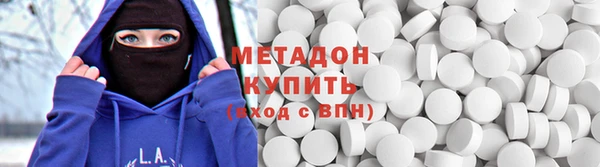 COCAINE Баксан