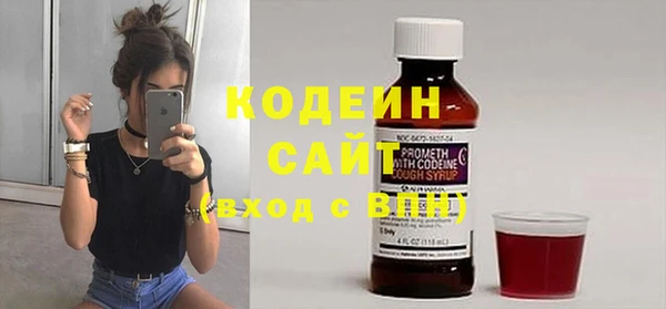 COCAINE Баксан