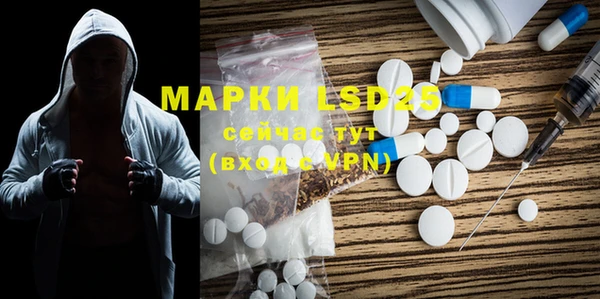 прущая мука Балабаново