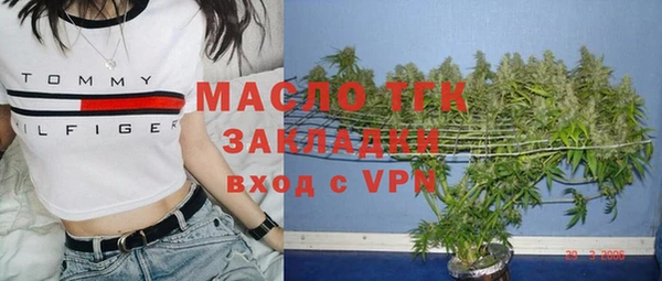 COCAINE Баксан