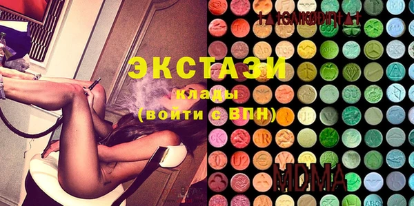 COCAINE Баксан