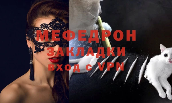 COCAINE Баксан