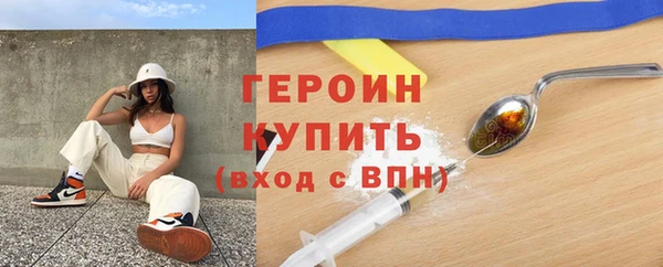 дживик Арсеньев