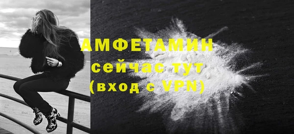 COCAINE Баксан