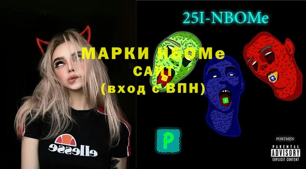 прущая мука Балабаново