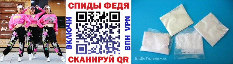 хочу наркоту  Усть-Лабинск  МЕТАМФЕТАМИН пудра 