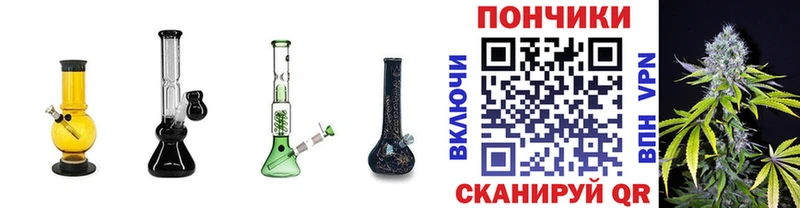 МАРИХУАНА SATIVA & INDICA  цены наркотик  KRAKEN ссылки  Усть-Лабинск 